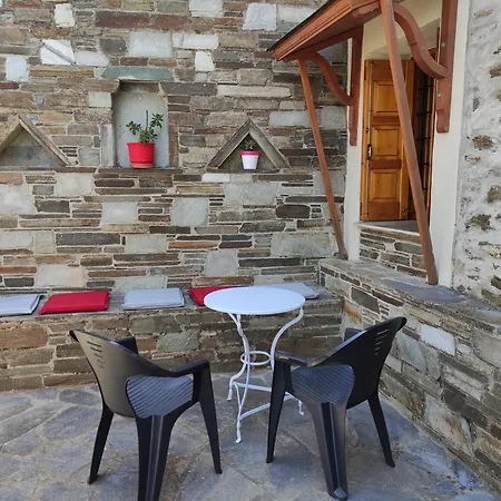 Sunlight Stonehouse Holiday home Afetai